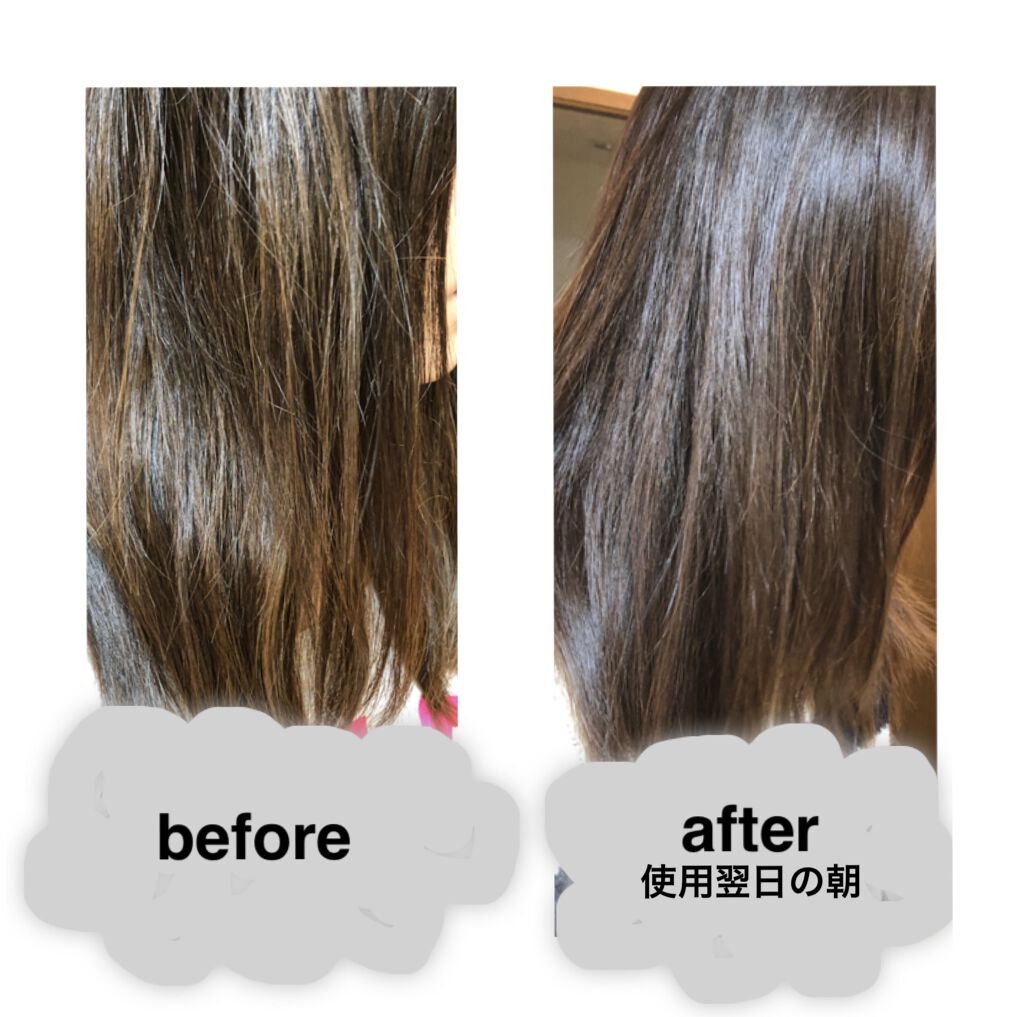 カラートリートメント/ティントバー/ヘアカラーを使ったクチコミ（2枚目）