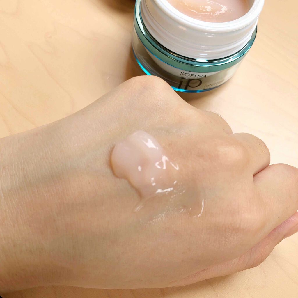 ベースケア セラム<土台美容液>/SOFINA iP/美容液を使ったクチコミ(3枚目)