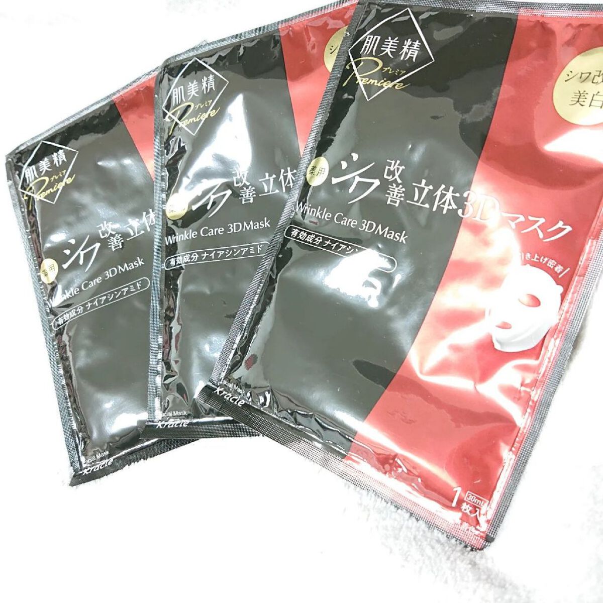 肌美精プレミア 薬用3Dマスク 3枚入り/肌美精/シートマスク・パックを使ったクチコミ（1枚目）