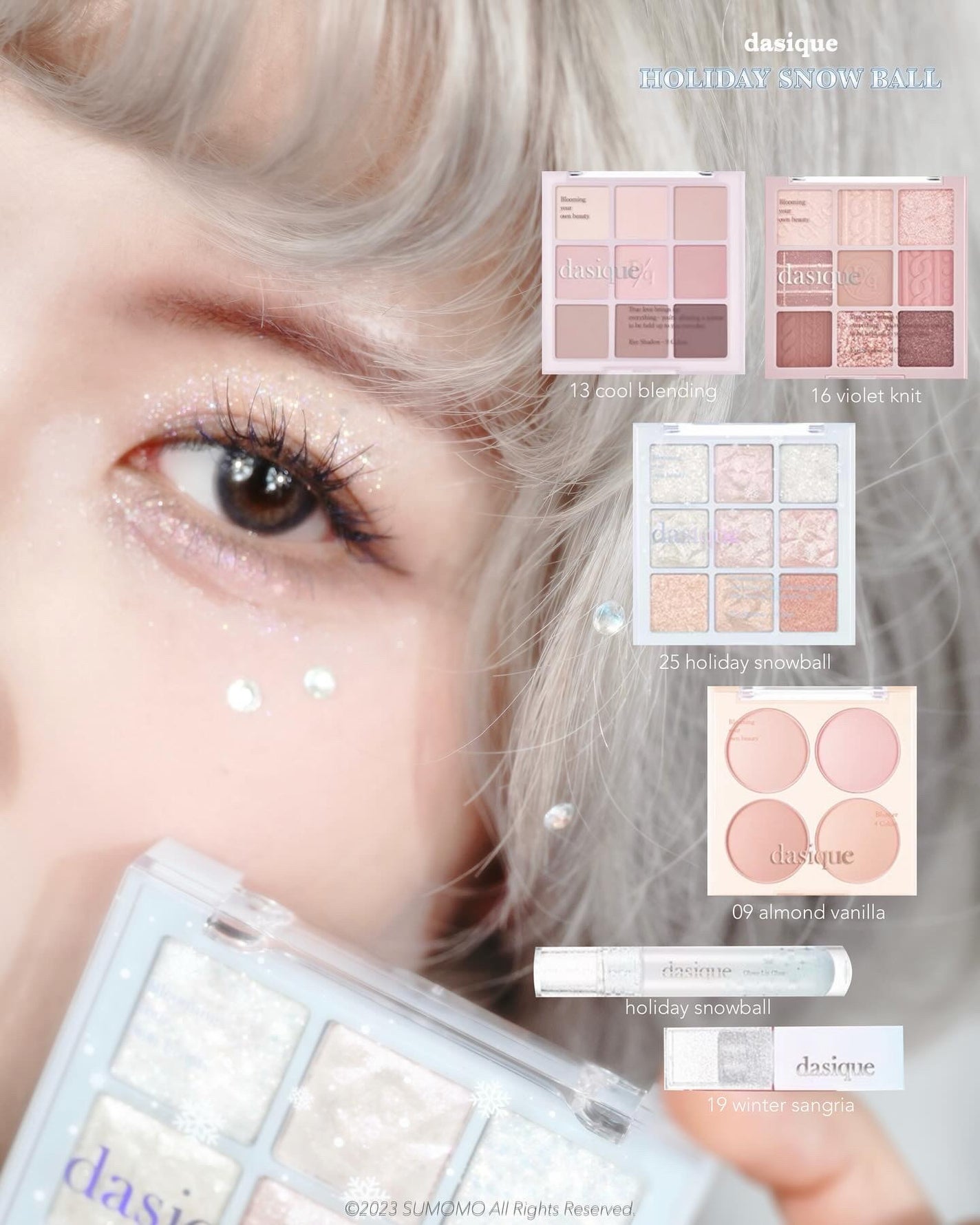 シャドウパレット/dasique/アイシャドウパレットを使ったクチコミ(1枚目)