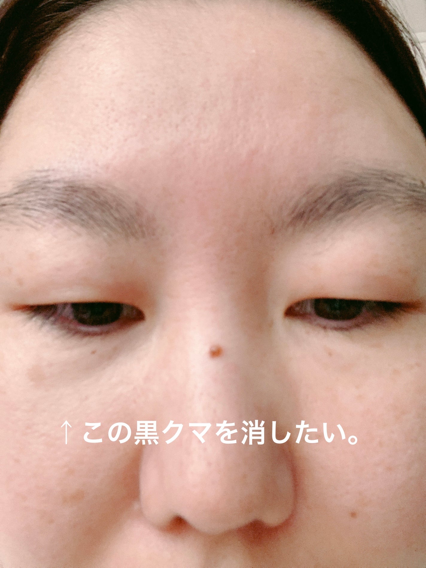 カバーパーフェクション チップコンシーラー/the SAEM/リキッドコンシーラーを使ったクチコミ(5枚目)