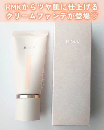 RMK クリームファンデーション アクアティックグロウ/RMK/クリーム・エマルジョンファンデーションを使ったクチコミ(2枚目)