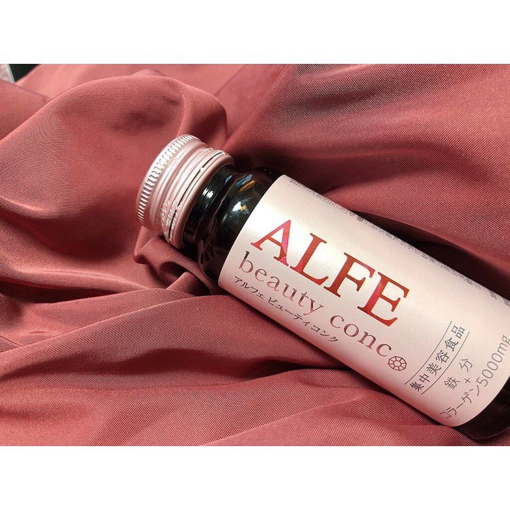 アルフェ ビューティコンク〈ドリンク〉/アルフェ/美容ドリンクを使ったクチコミ（1枚目）