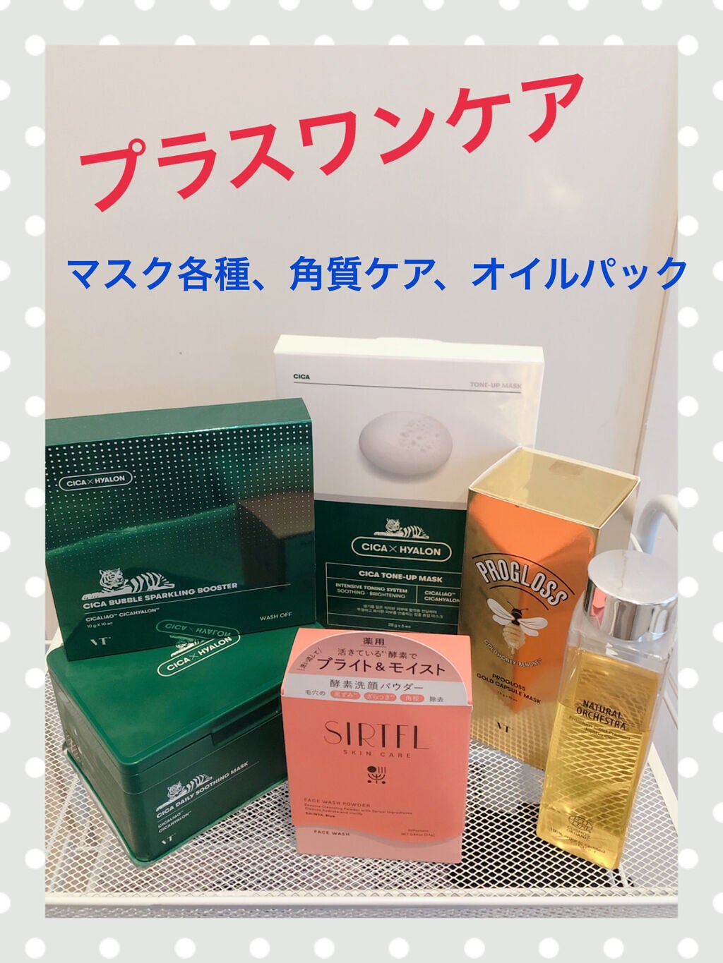 マーメイドスキンジェルUV/キャンメイク/日焼け止めジェルを使ったクチコミ(4枚目)