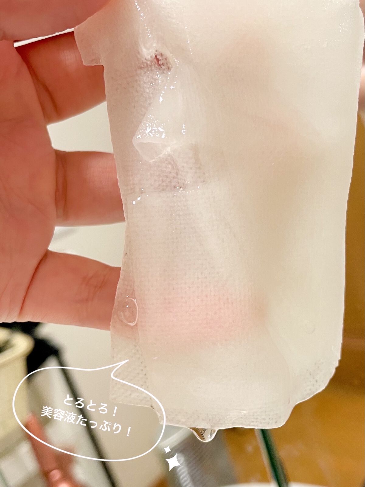 ルルルンワンナイト レスキュー保湿/ルルルン/シートマスク・パックを使ったクチコミ（3枚目）