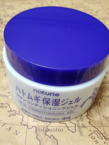 naturie ハトムギ保湿ジェル
スキンコンディショニングジェル
無香料・無着色・低刺激性
180g

☆みずみずしくて しっかり浸透(※)
みずみずしいジェルに天然ハトムギエキス(保湿成分)を配合し