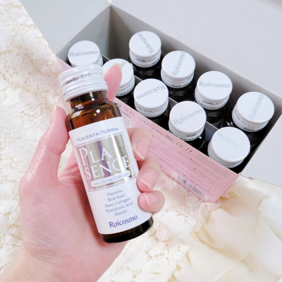 プラセンス プレミアム/ロアコスモ/美容サプリメントを使ったクチコミ（3枚目）