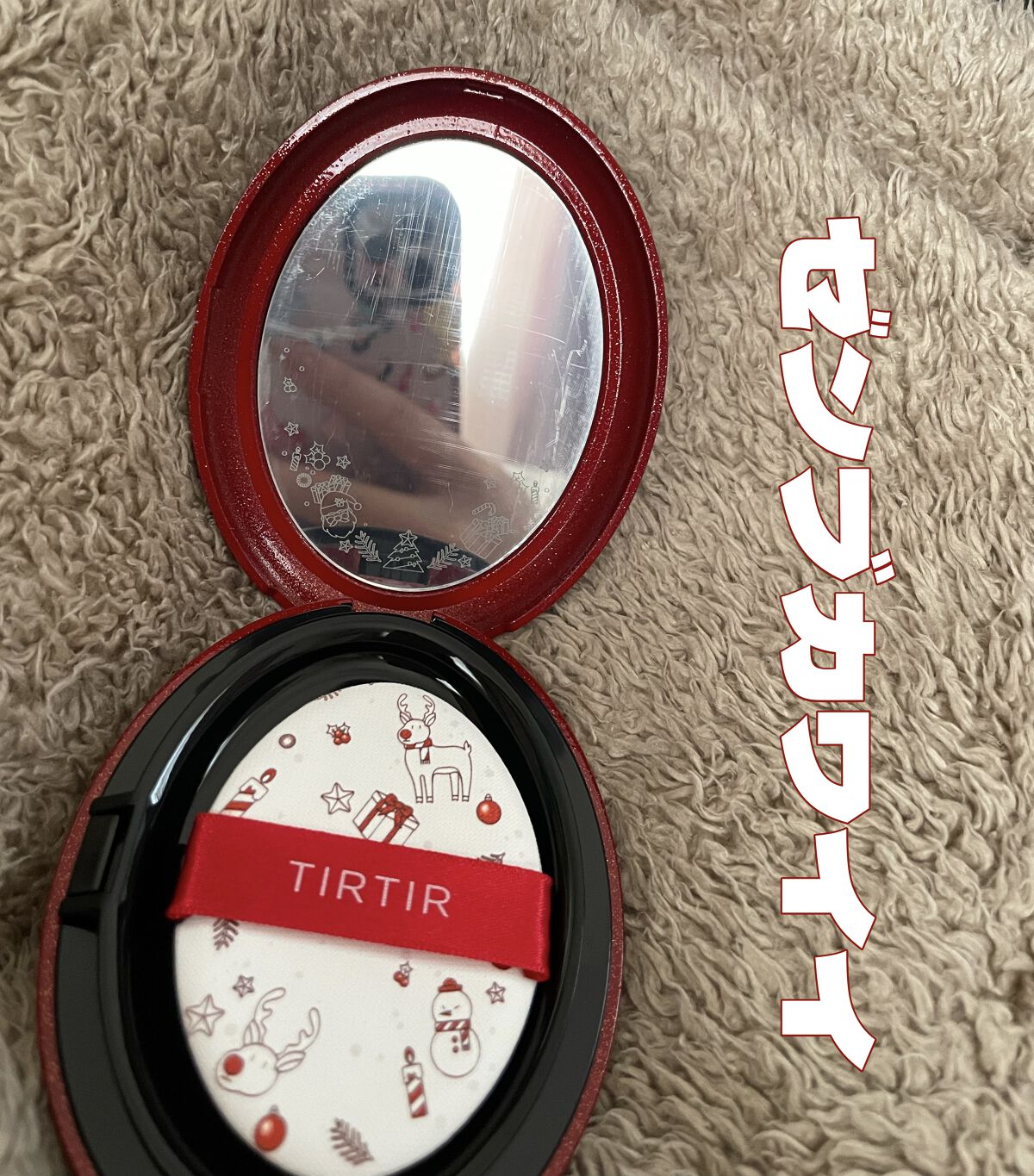 マスク フィット レッド クッション/TIRTIR(ティルティル)/クッションファンデーションを使ったクチコミ（2枚目）