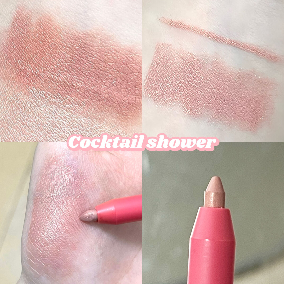 ダブルラスティングジェルライナー/keybo/ジェルアイライナーを使ったクチコミ（3枚目）