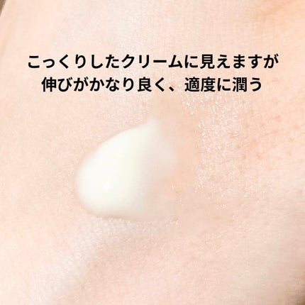 エリクシール ホワイト スポットクリアセラム WT/エリクシール/美容液を使ったクチコミ(3枚目)