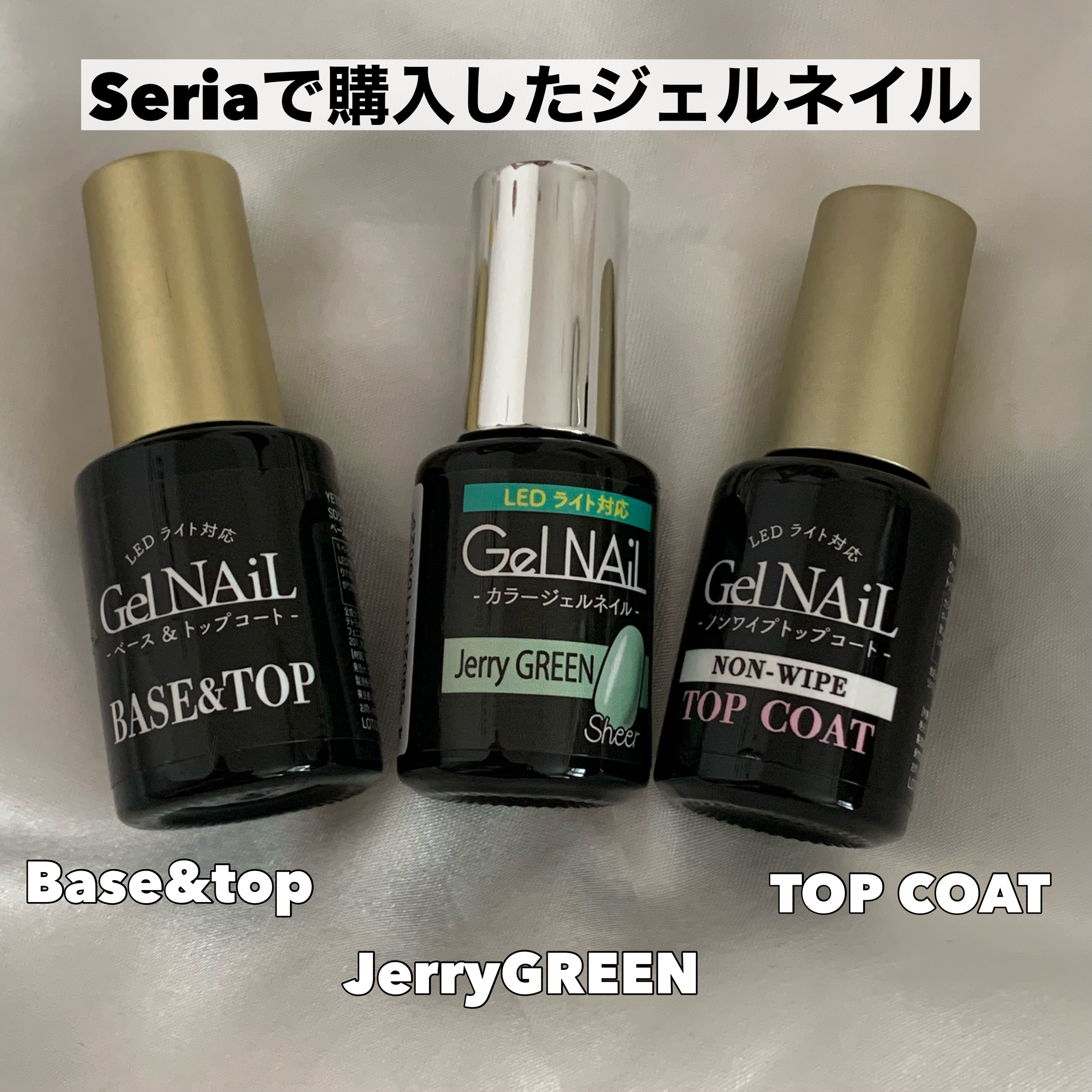 デコレーションネイルパーツ/DAISO/ネイルチップ・パーツを使ったクチコミ（3枚目）