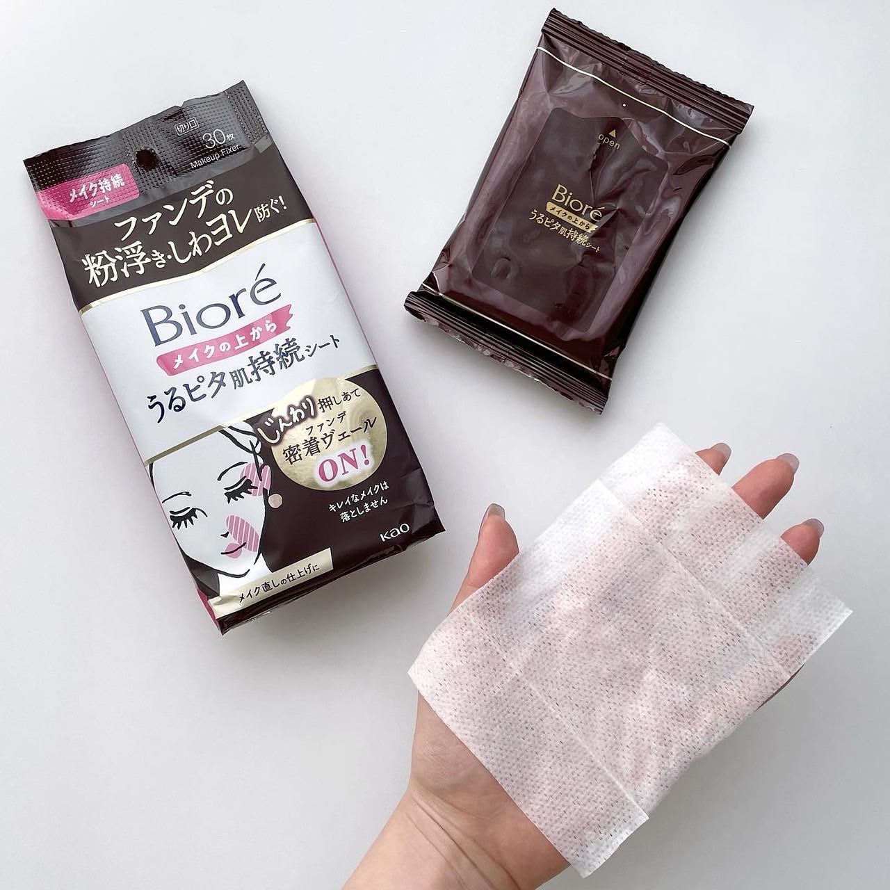 濱田あおい on LIPS 「..バッグに入れておくと安心💐簡単メイクキープアイテム!✔︎ビ..」(4枚目)