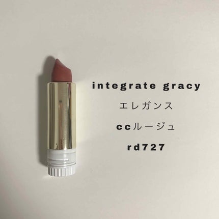 ãšã¬ã¬ã³ã¹CCã«ãŒãžã¥ ã€ãæ¿ãçš/ã°ã¬ã€ã·ã£/å£çŽ
ã䜿ã£ãã¯ãã³ãïŒ1æç®ïŒ