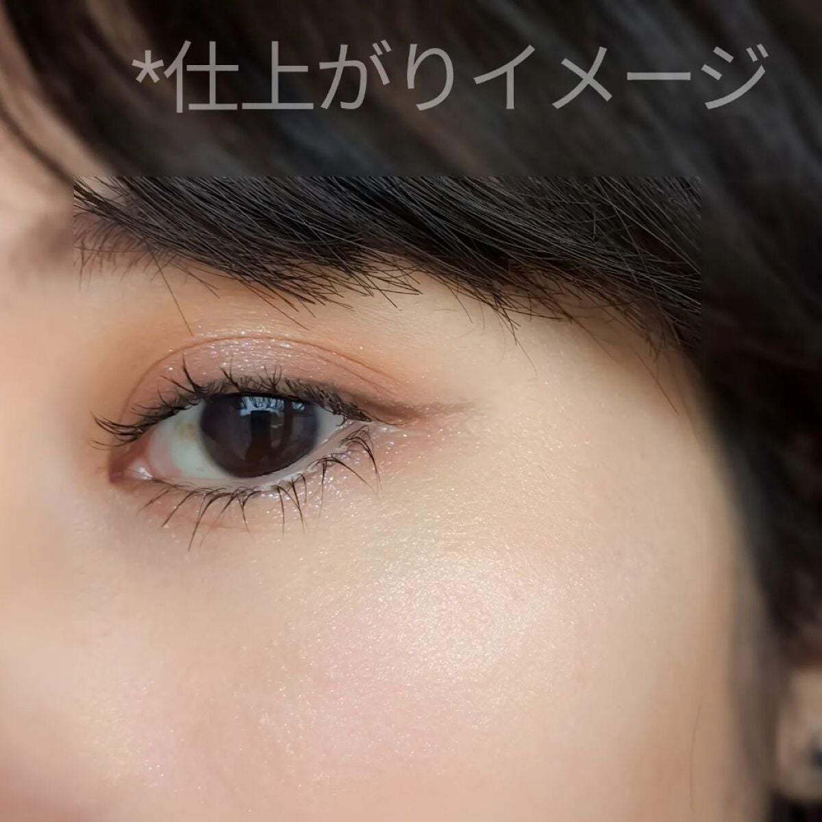 バランシングカラーパレット/KATE/アイシャドウパレットを使ったクチコミ(8枚目)