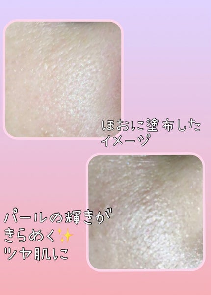 ジルスチュアート イルミネイティング セラムプライマー UV/JILL STUART/化粧下地を使ったクチコミ(3枚目)