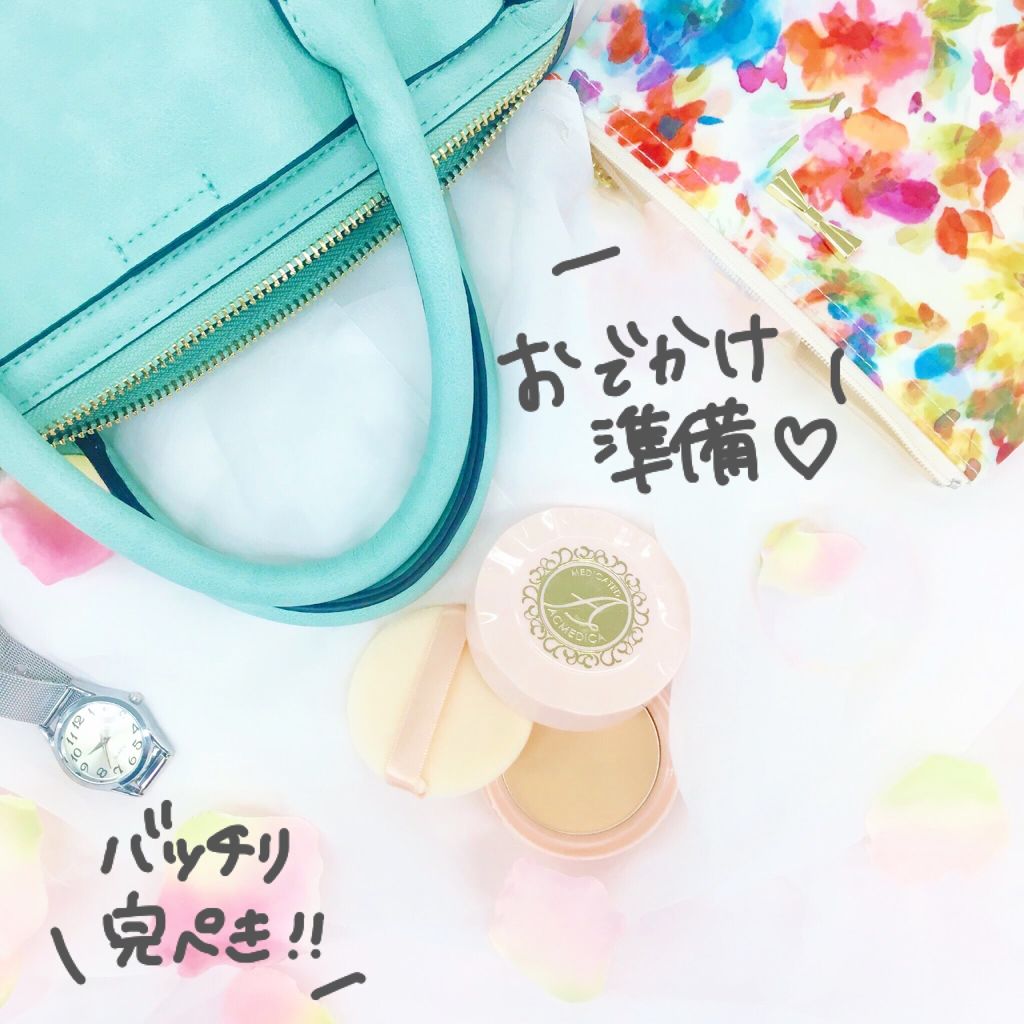 アクメディカ 薬用 フェイスパウダー ナチュラル/ナリスアップ/パウダーファンデーションを使ったクチコミ(1枚目)