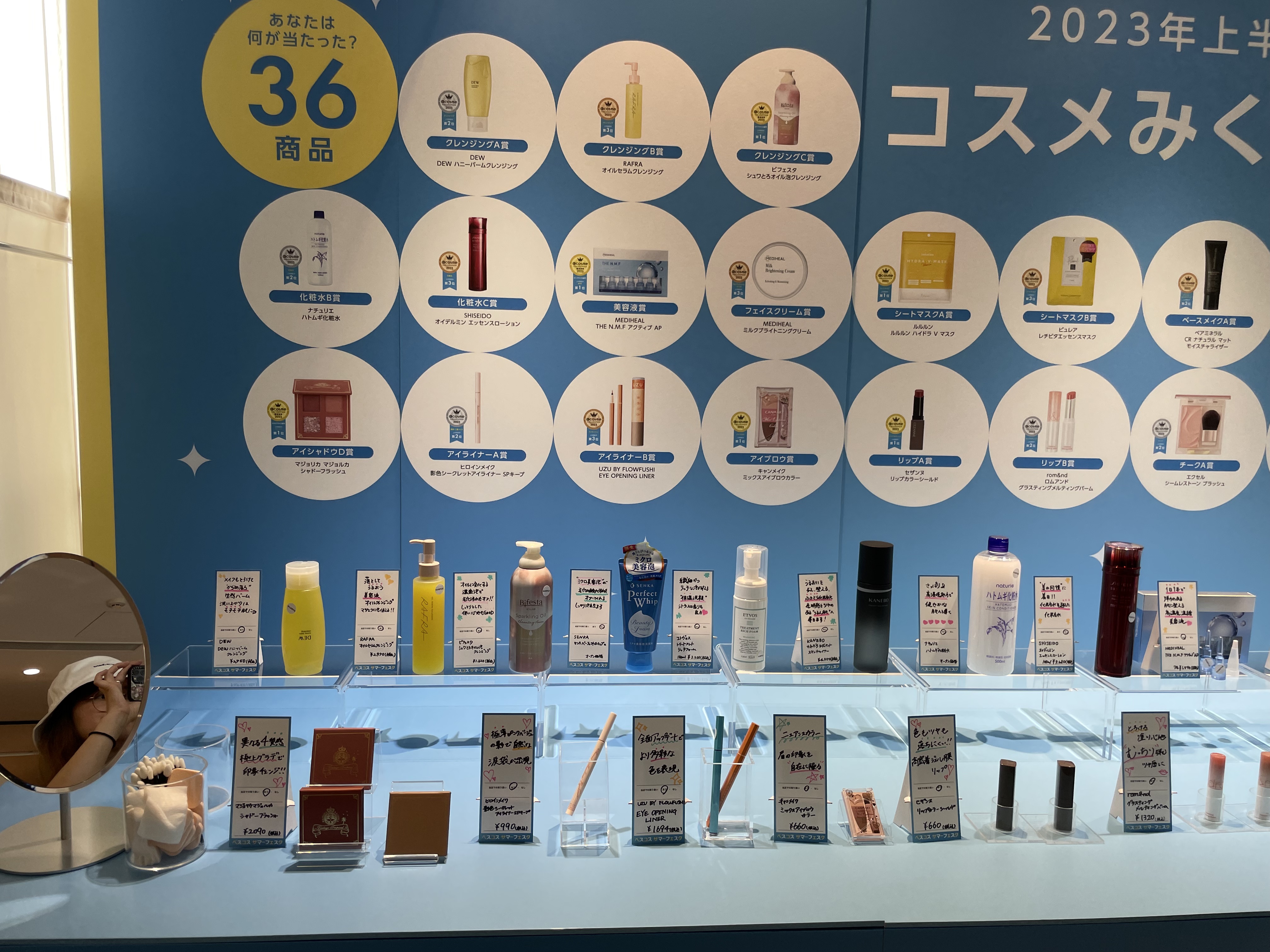 フローレス ルミエール ラディアンス パーフェクティング トーンアップ クッション ケース/ローラ メルシエ/クッションファンデーションを使ったクチコミ（2枚目）