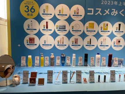 フローレス ルミエール ラディアンス パーフェクティング トーンアップ クッション/ローラ メルシエ/クッションファンデーションを使ったクチコミ(2枚目)