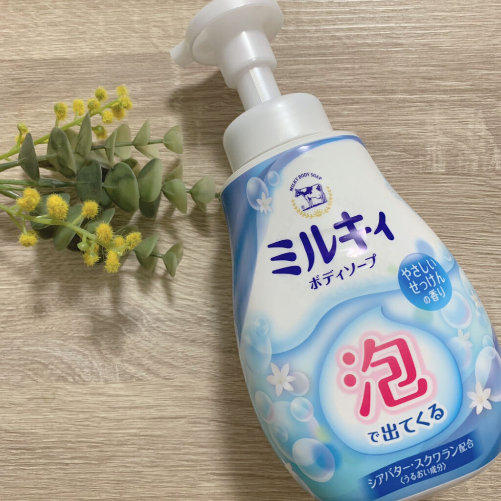 泡で出てくる ミルキィボディソープ やさしいせっけんの香り/ミルキィ/ボディソープを使ったクチコミ（1枚目）