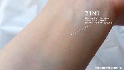 ブラック クッション/HERA/クッションファンデーションを使ったクチコミ(2枚目)