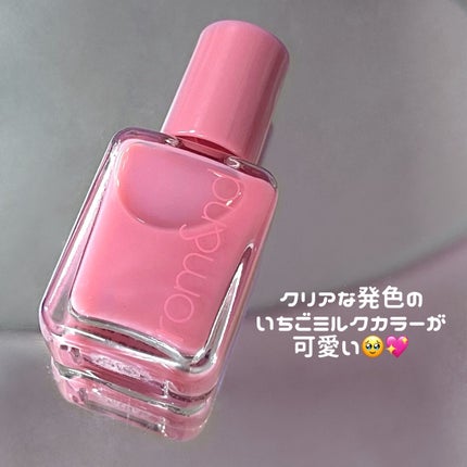 ムードペブルネイル/rom&nd/マニキュアを使ったクチコミ(2枚目)