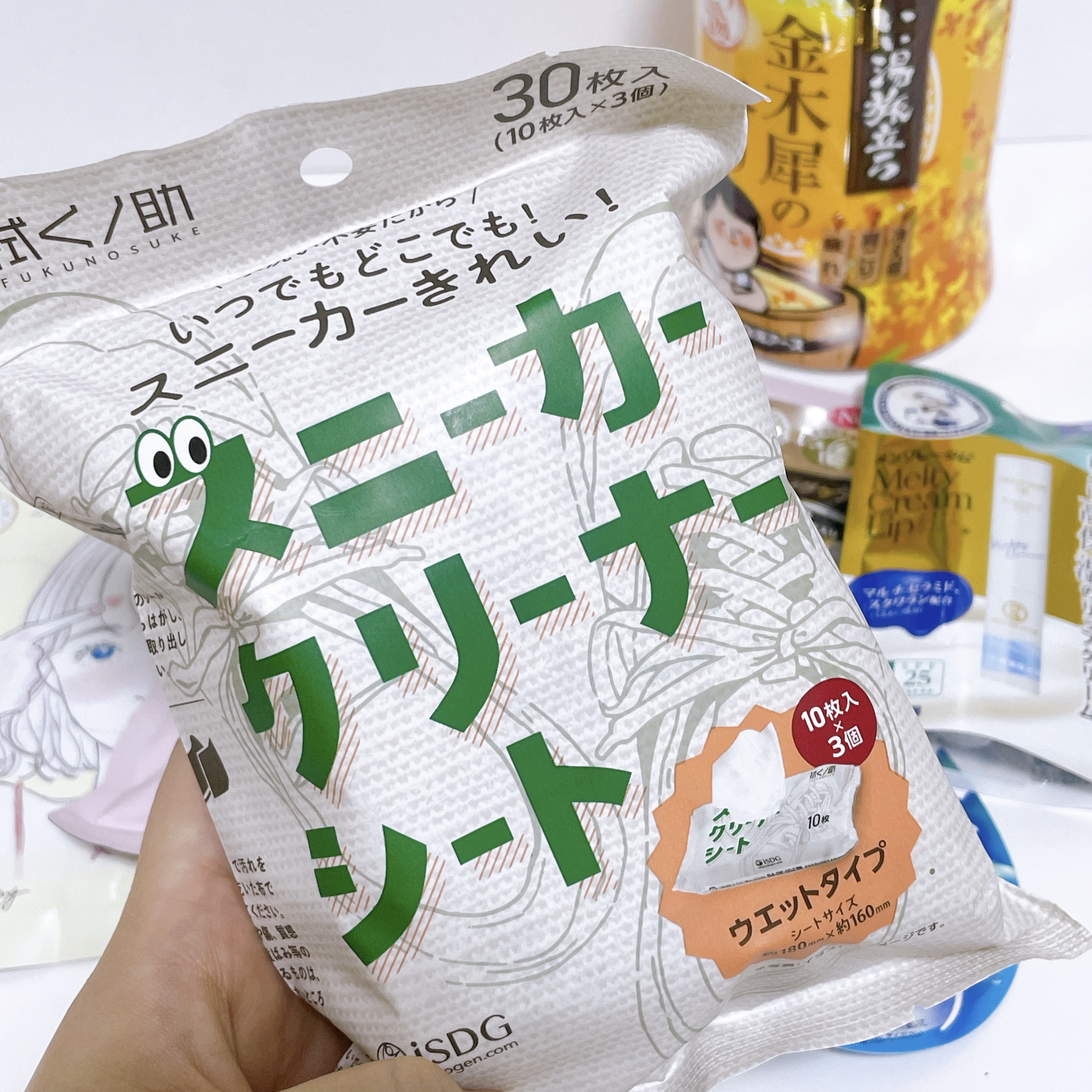 にごり湯紀行 金木犀の香り/白元アース/無機塩系入浴剤を使ったクチコミ（2枚目）