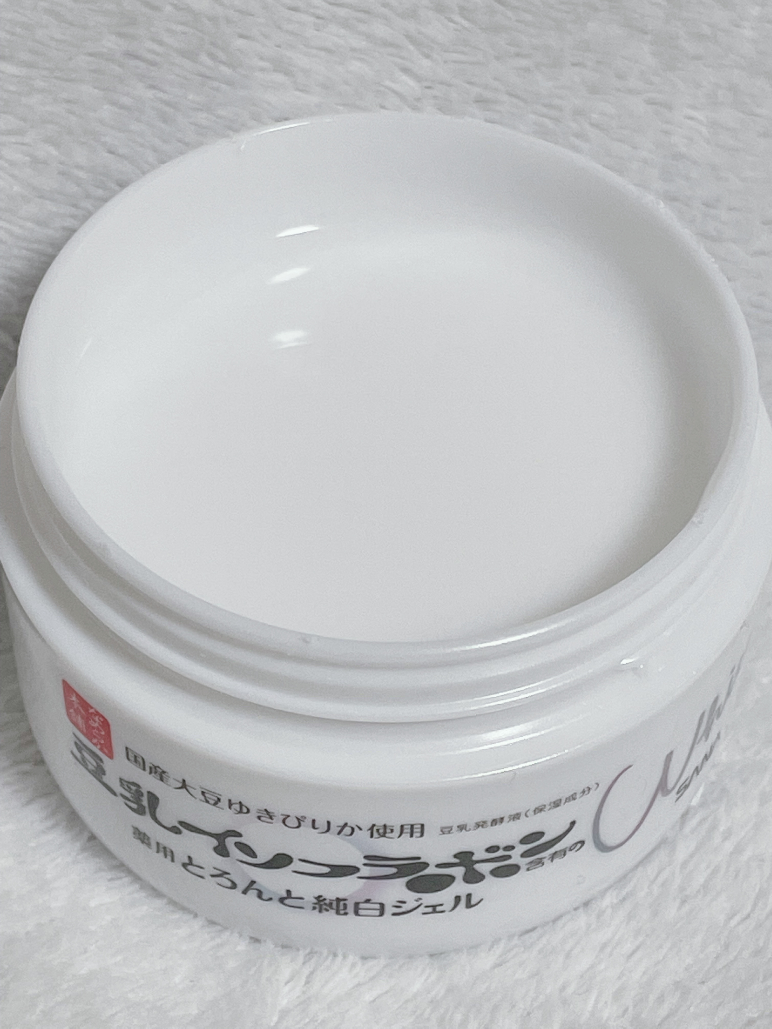 とろんと濃ジェル 薬用美白 N/なめらか本舗/オールインワン化粧品を使ったクチコミ（2枚目）