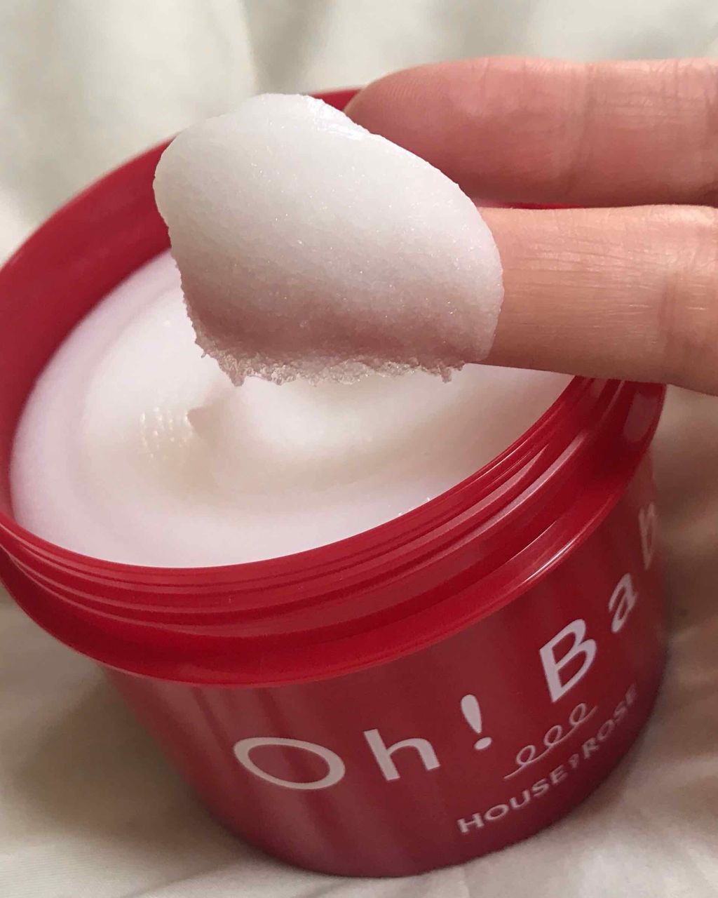 ボディ スムーザー /ハウス オブ ローゼ/ボディスクラブを使ったクチコミ（3枚目）