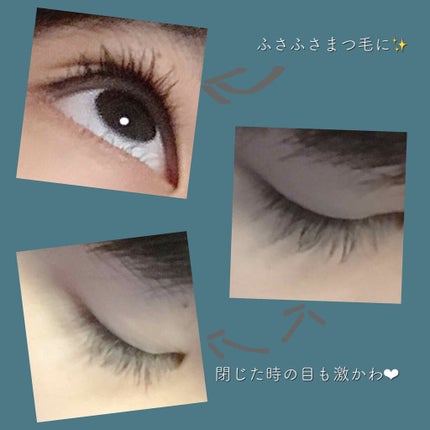 ラッシュニスタ N/MAYBELLINE NEW YORK/マスカラを使ったクチコミ(4枚目)