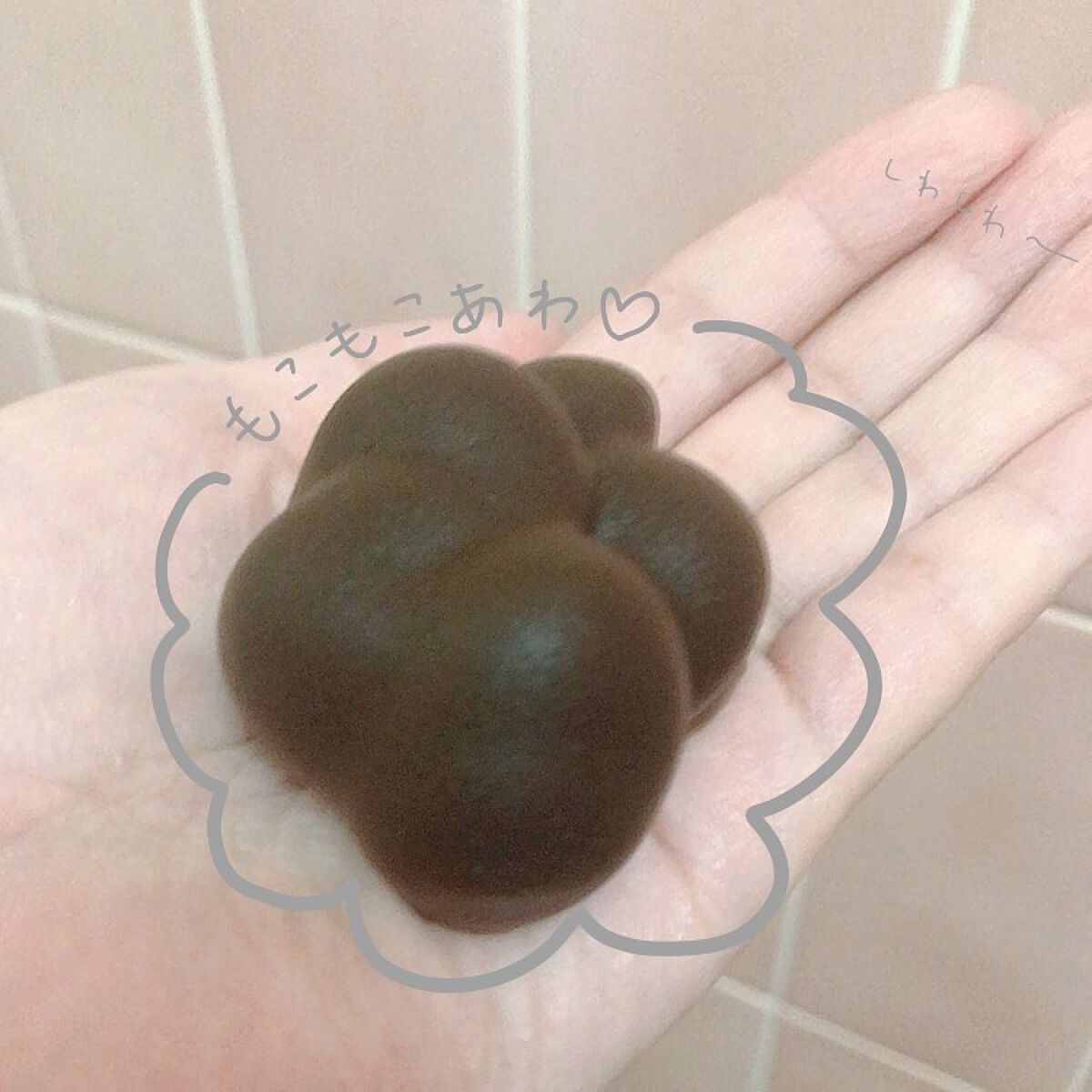 白髪用 利尻炭酸カラーシャンプー /自然派clubサスティ/市販シャンプーを使ったクチコミ(3枚目)