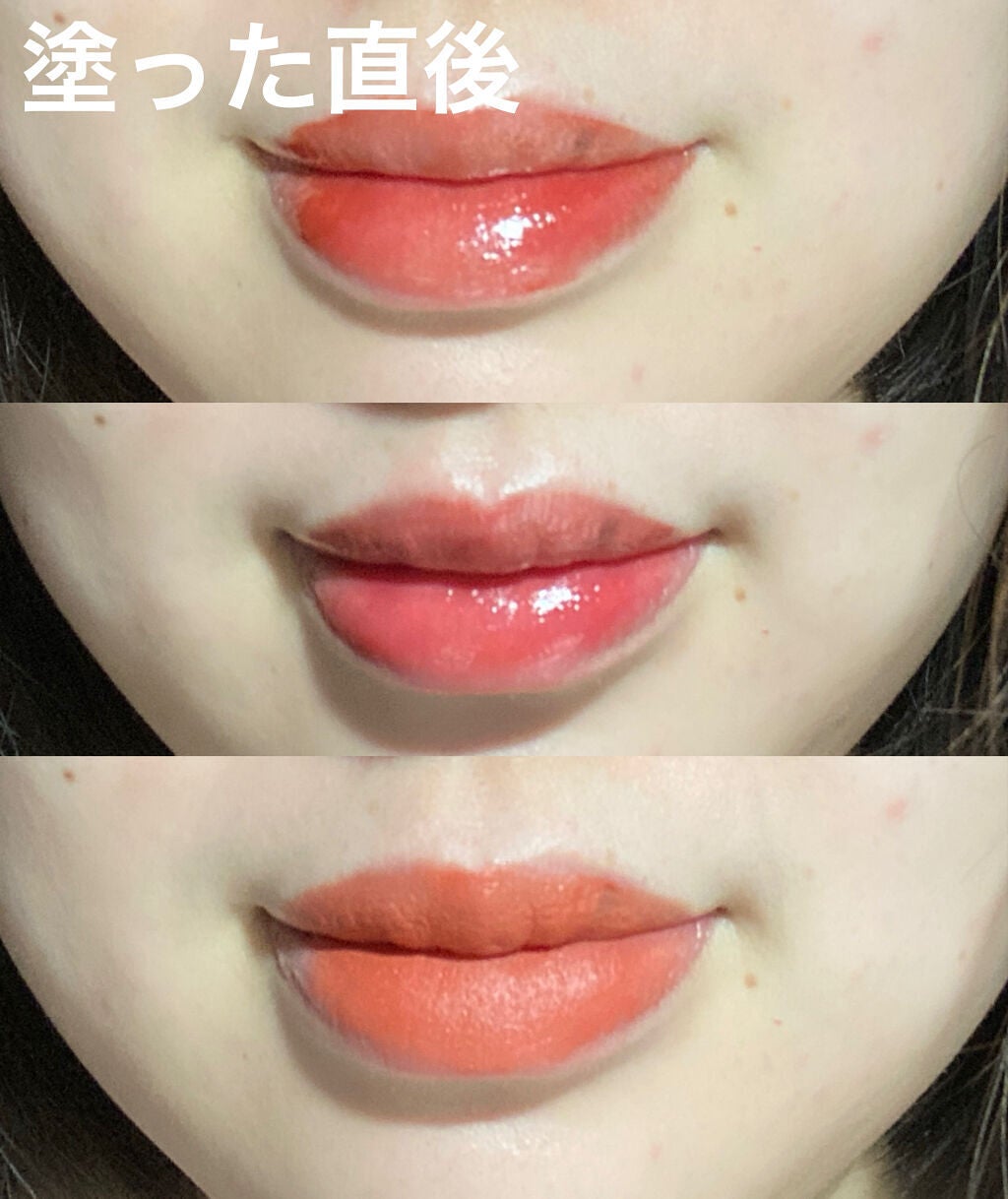 ゼロベルベットティント/rom&nd/リップティントを使ったクチコミ(7枚目)