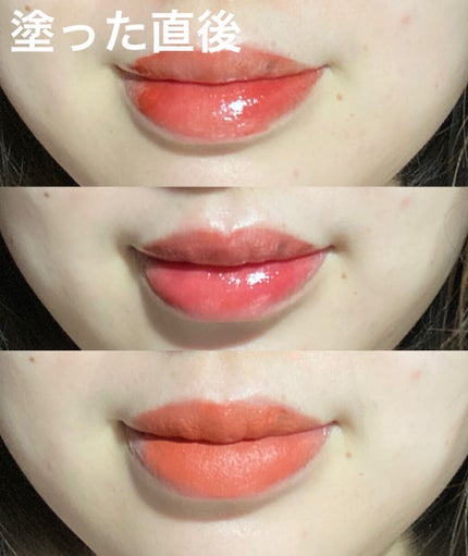 ゼロベルベットティント/rom&nd/リップティントを使ったクチコミ(7枚目)