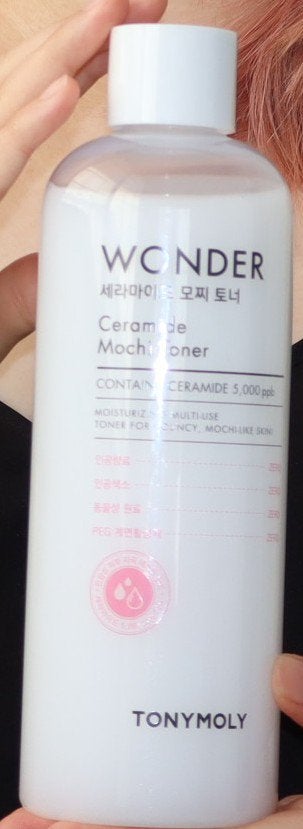 kei on LIPS 「【使った商品】トニーモリー ワンダーCモチトナー【商品の特徴】..」(1枚目)