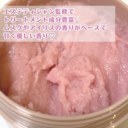 Q+Me スウィート ボム タラソ スクラブ/AGARISM/バスト・ヒップケアを使ったクチコミ(4枚目)