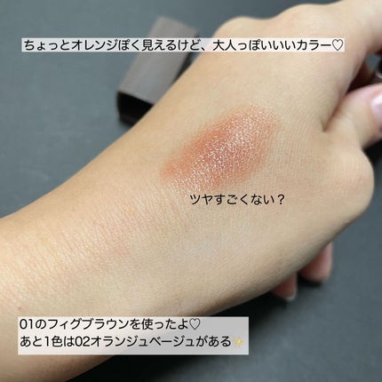 リップカラーシールド/CEZANNE/口紅を使ったクチコミ(2枚目)