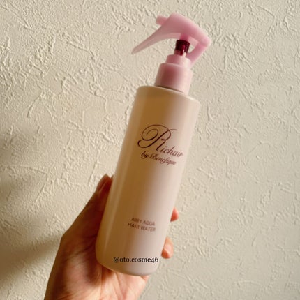 リシェール バイ ベネフィーク エアリーアクアヘアウォーター/BENEFIQUE/プレスタイリング・寝ぐせ直しを使ったクチコミ(2枚目)