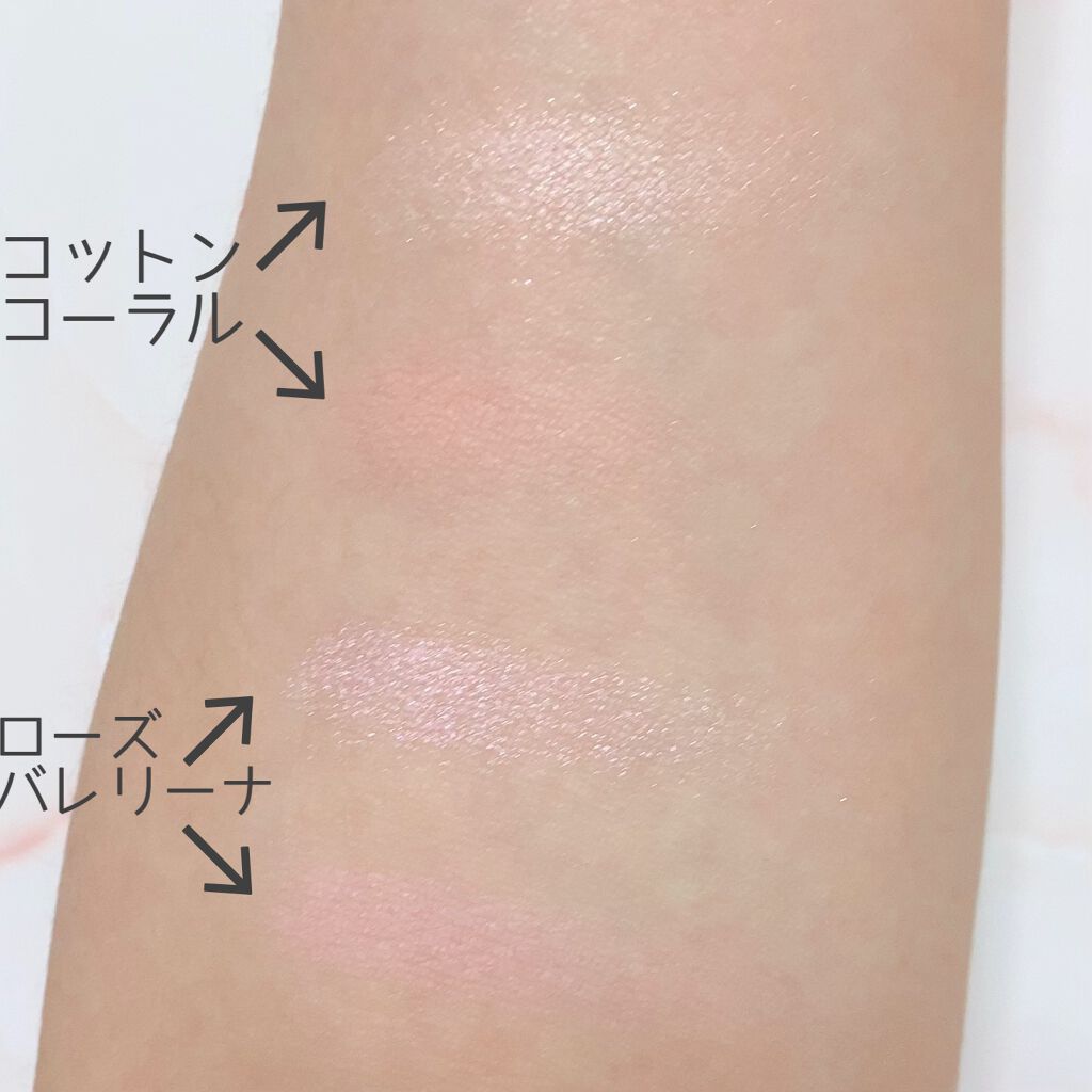 アイバッグコンシーラー/キャンメイク/ペンシルコンシーラーを使ったクチコミ(3枚目)