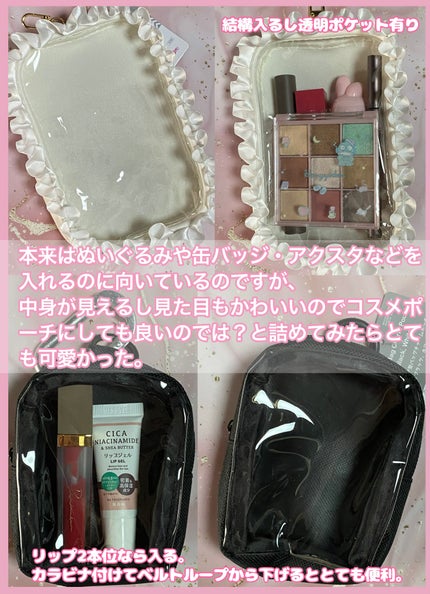 æšãããŒã/DAISO/åç²§ããŒãã䜿ã£ãã¯ãã³ãïŒ2æç®ïŒ