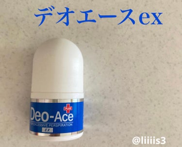 Deo-Ace/YOUUP(海外)/デオドラント・制汗剤を使ったクチコミ（1枚目）