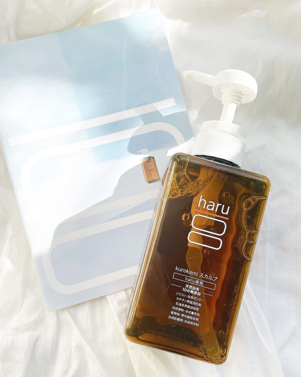 kurokamiスカルプ/haru/市販シャンプーを使ったクチコミ（1枚目）