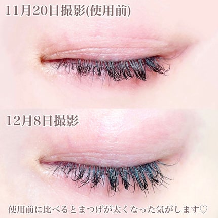 アイ カラー クォード/TOM FORD BEAUTY/アイシャドウパレットを使ったクチコミ(4枚目)