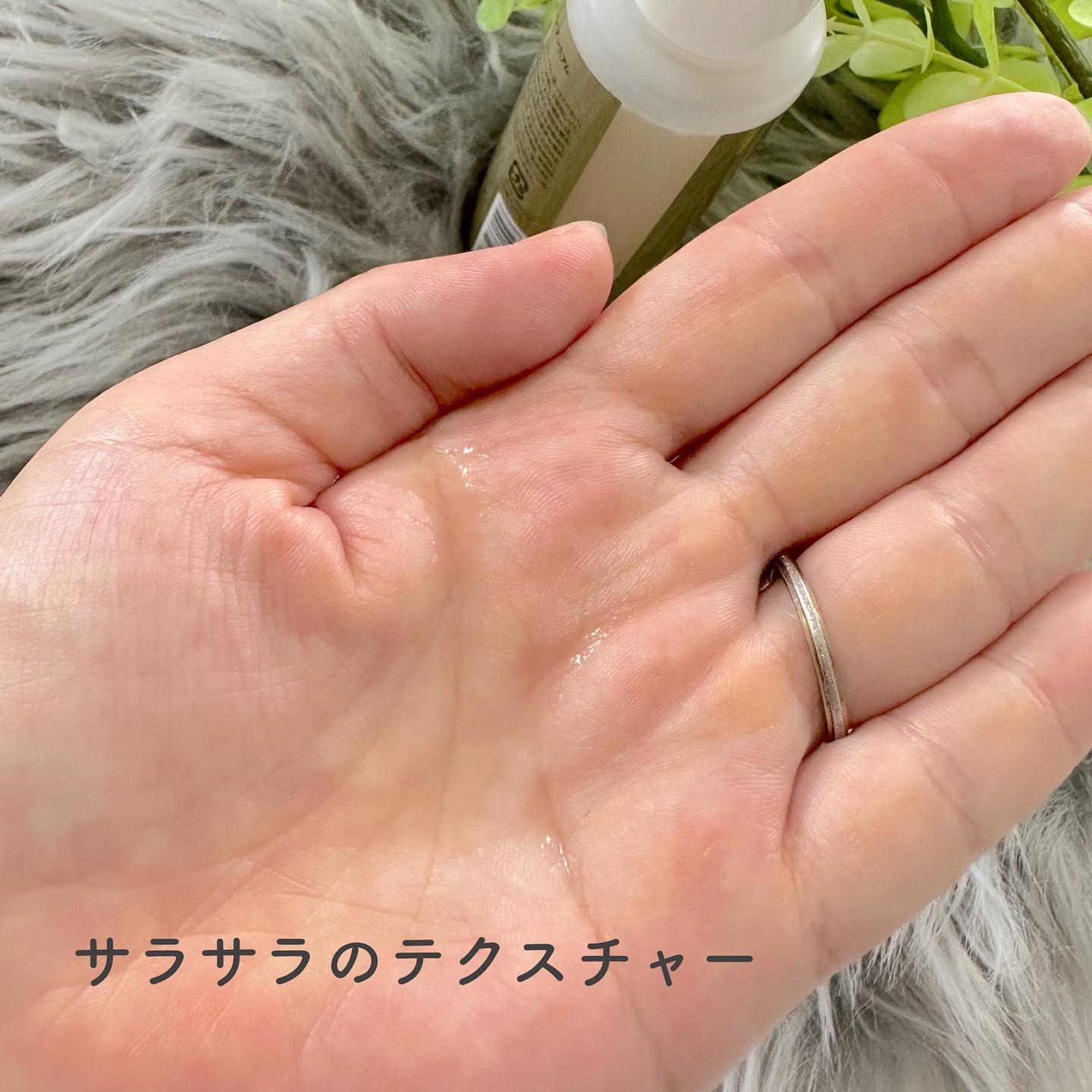 パイナップル豆乳ローションプレミアム/鈴木ハーブ研究所/ボディローションを使ったクチコミ（2枚目）