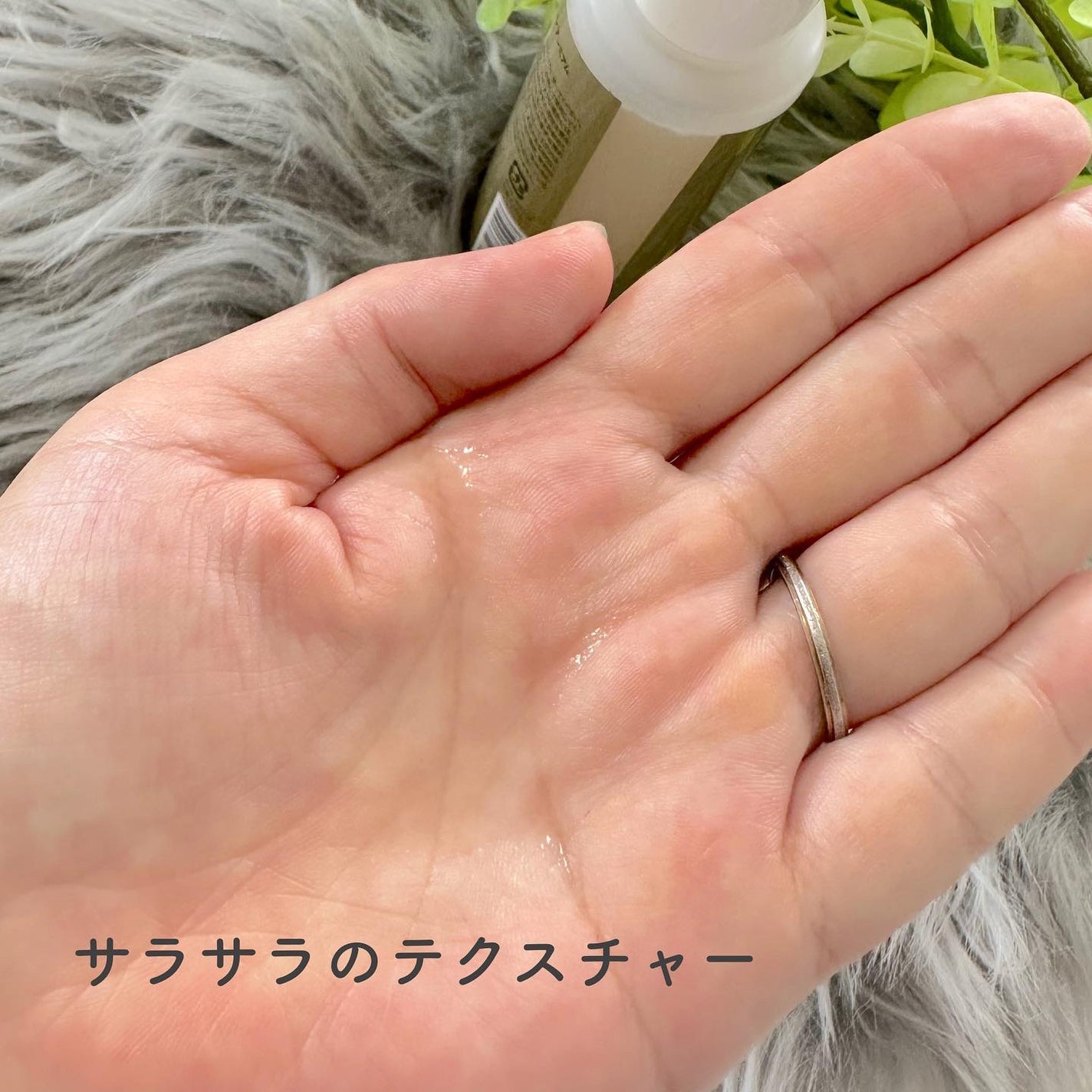 パイナップル豆乳ローションプレミアム/鈴木ハーブ研究所/ボディローションを使ったクチコミ(2枚目)
