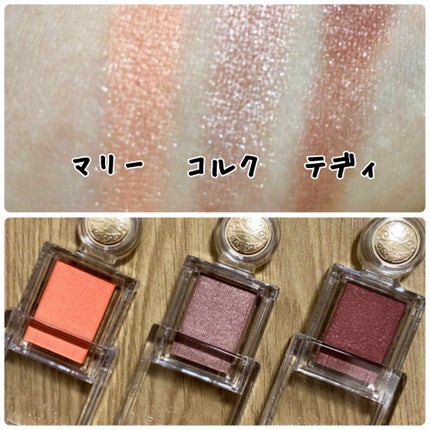 シャドーカスタマイズ/MAJOLICA MAJORCA/単色アイシャドウを使ったクチコミ(3枚目)