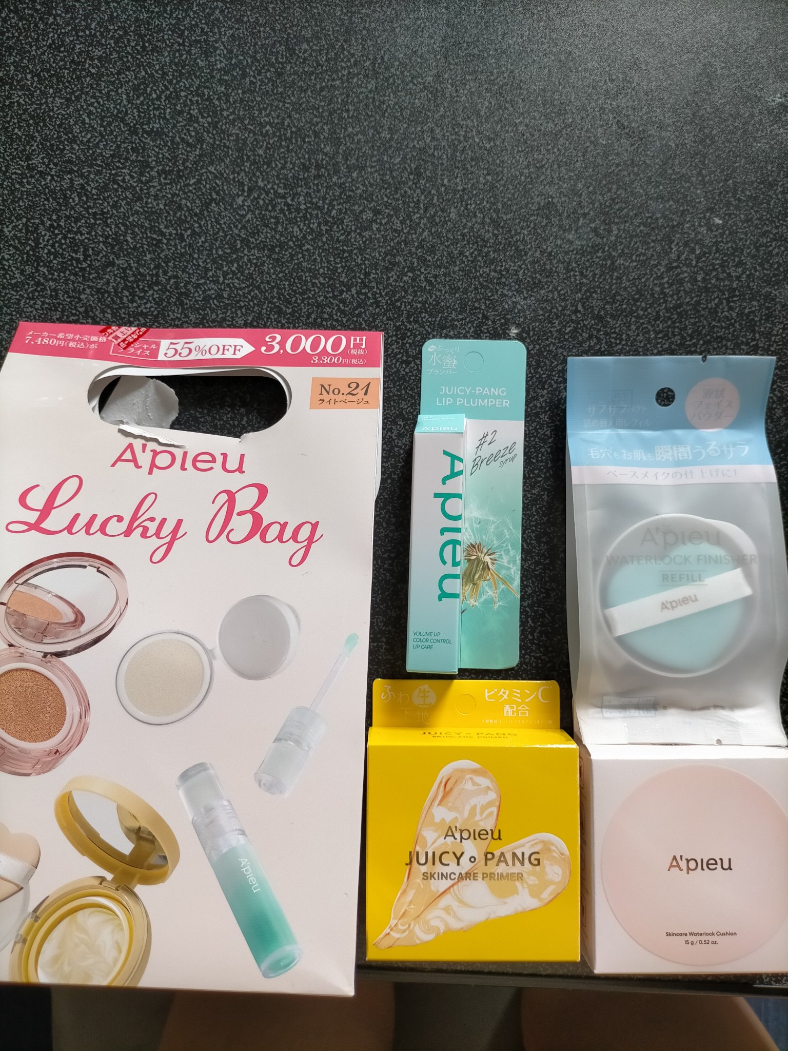 ウォーターロック サラサラパクト レフィル 13g/A’pieu/フェイスパウダーを使ったクチコミ（1枚目）