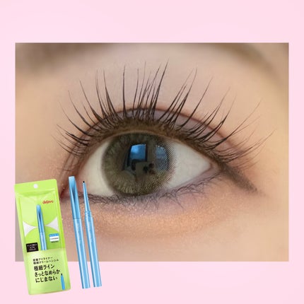 ãå¯çã¢ã€ã©ã€ããŒã極现ã¯ãªãŒã ãã³ã·ã«/ããžã£ãŽã¥/ãã³ã·ã«ã¢ã€ã©ã€ããŒã䜿ã£ãã¯ãã³ãïŒ3æç®ïŒ