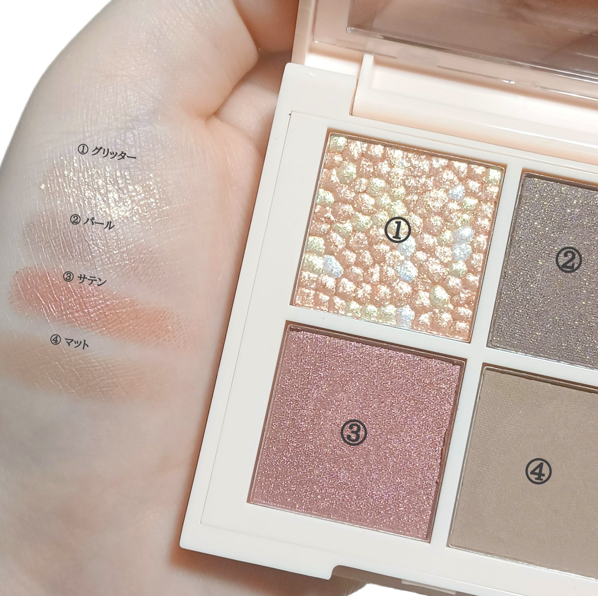 レブロン ダズル アイシャドウ クアッド 009 ゴールデン アンバー/REVLON/アイシャドウパレットを使ったクチコミ（3枚目）