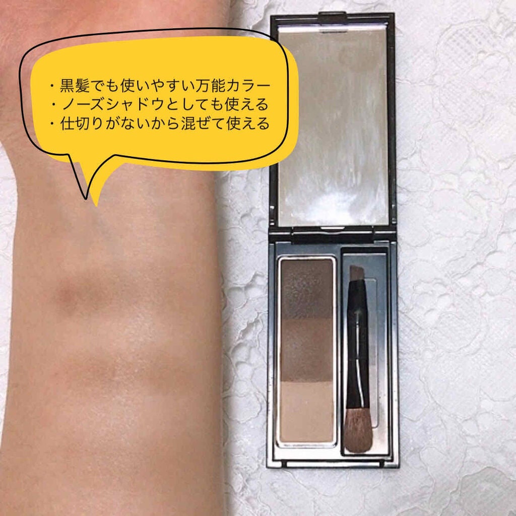 ケイト デザイニングアイブロウ3D/KATE/パウダーアイブロウを使ったクチコミ(2枚目)