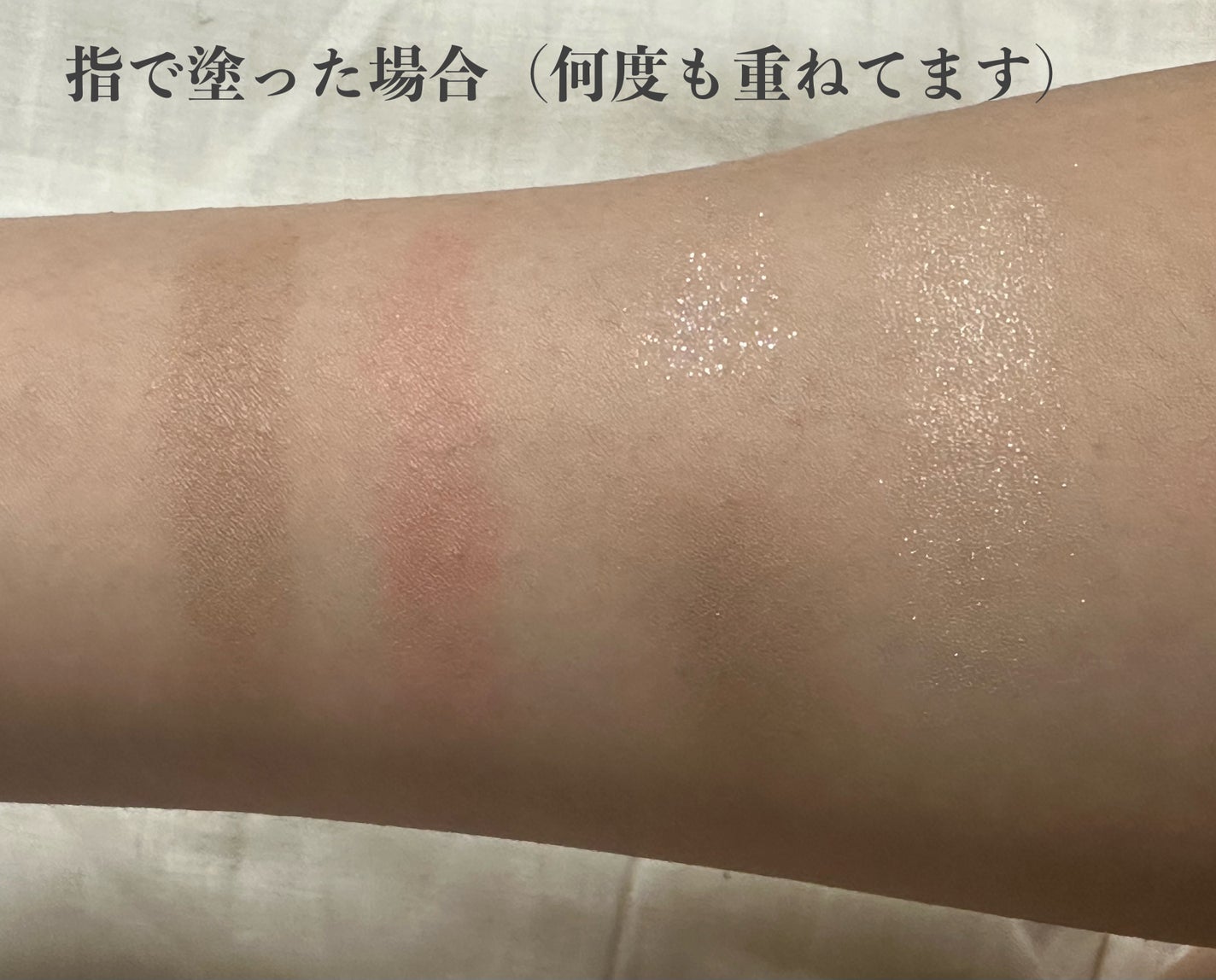 RMK シェイド&グロウ フェイスパレット |RMKの使い方を徹底解説 RMK シェイド&グロウ フェイスパレット |RMKの使い方を徹底解説