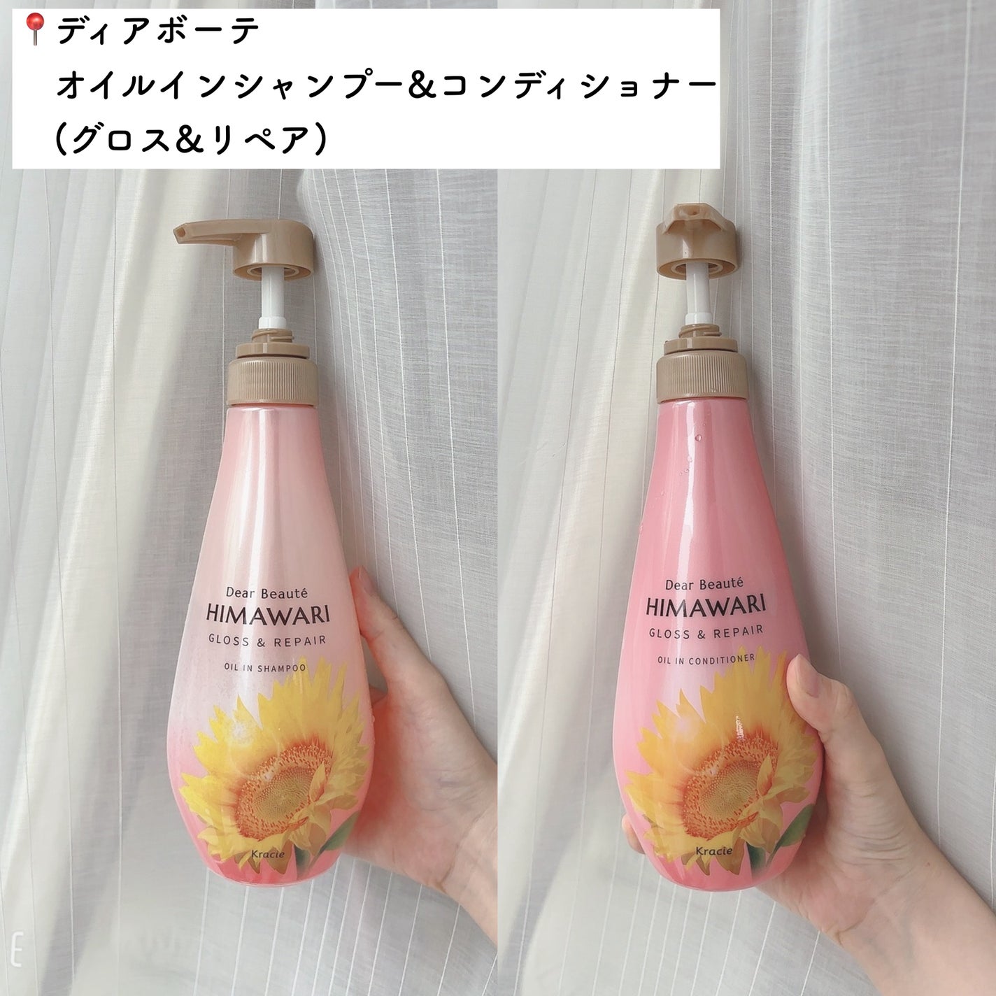 ハトムギ保湿ジェル(ナチュリエ スキンコンディショニングジェル)/ナチュリエ/美容液を使ったクチコミ(3枚目)